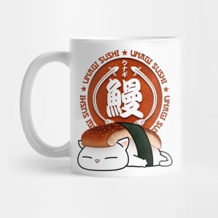 Chubby Cat Unagi Sushi Mug